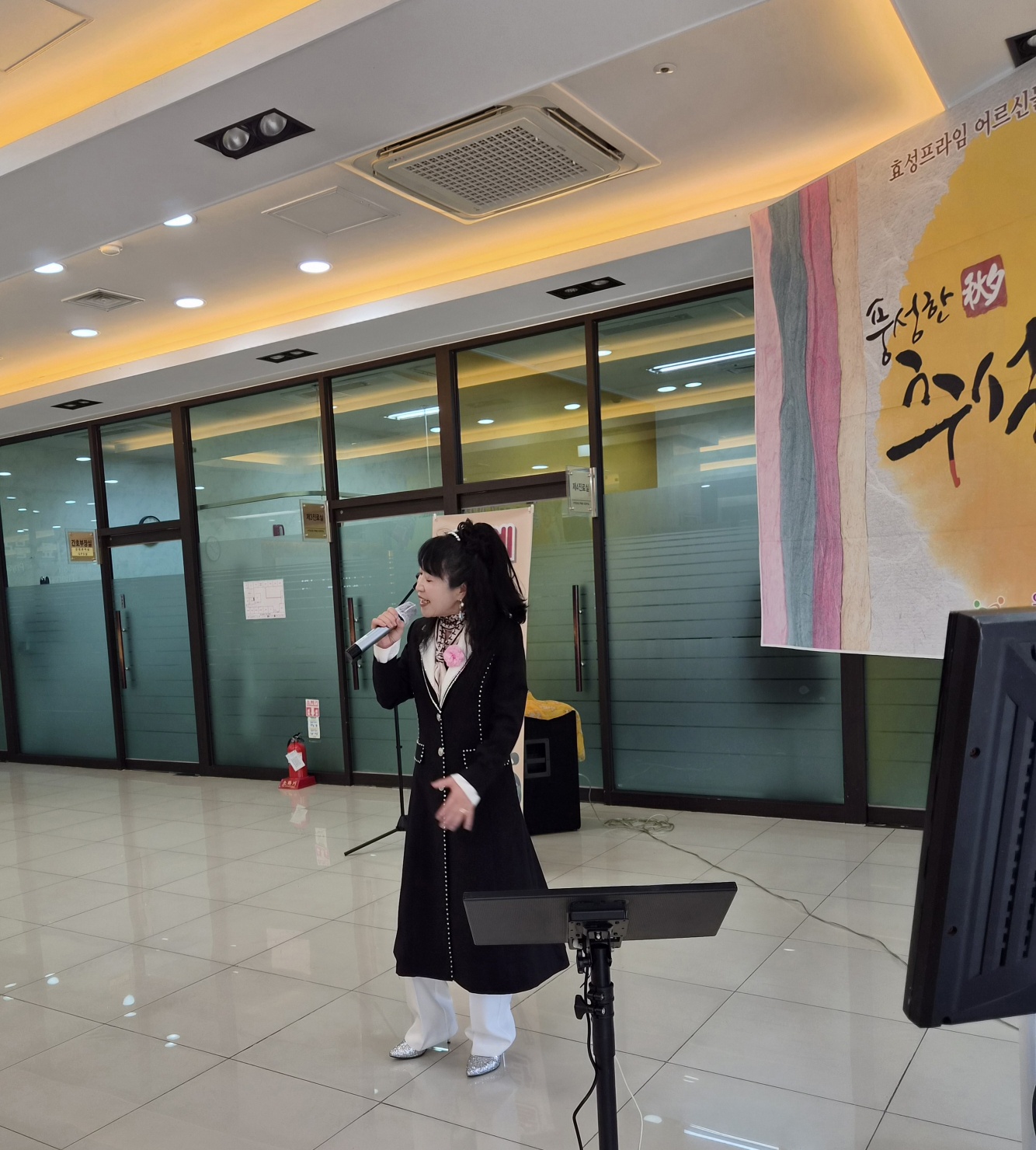 KakaoTalk_20260927_211919761.jpg